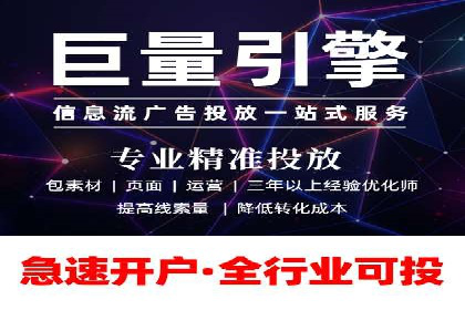 竞价托管sem的胜利果实：某零售商的营销策略